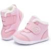 C-pink