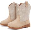 C-giltter Camel