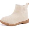 imageBMCiTYBM Toddler Girls Ankle Boots Low Heel Knitting Sock Short Chelsea Breathable Mesh Slip On Booties Dress Shoes All SeasonCamel