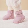 imageBMCiTYBM Baby Snow Boots Infant Boy Girl Winter Boots Nonslip Lightweight Outdoor Warm Shoes for Cold Weather 6 9 12 18 24 MonthsInfantToddlerC2pink